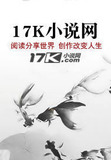 书生青云路